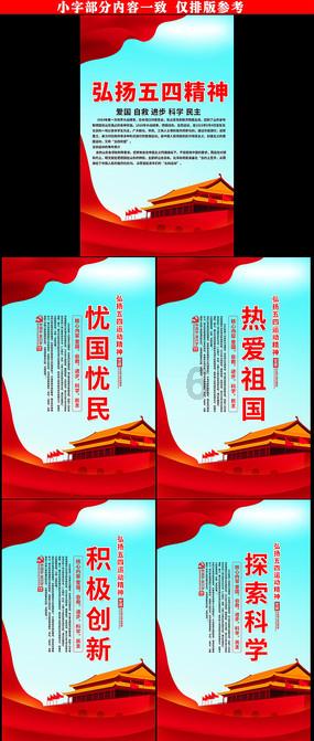 rational rose怎么安装游戏画面
