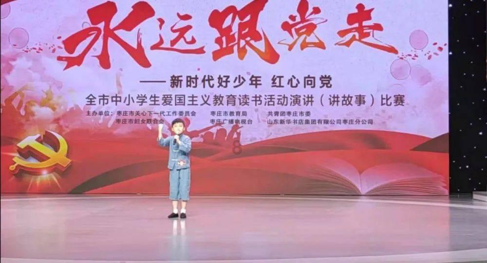 超大城市