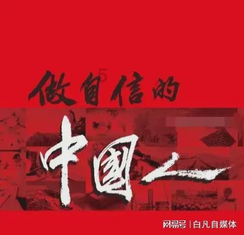 深入解读当你碰到自称医生的陌生人说你可能有某种疾病,你会选择听取意见重视起来吗?,助你更好掌握知识星球平台