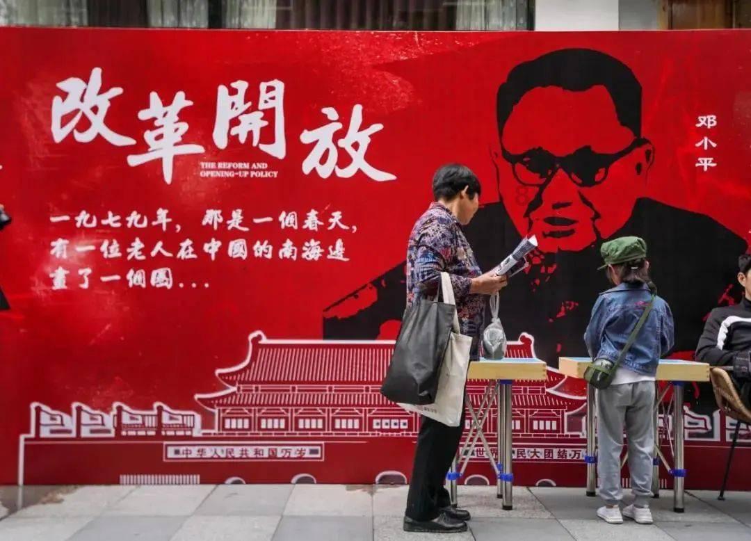 巧虎踢足球