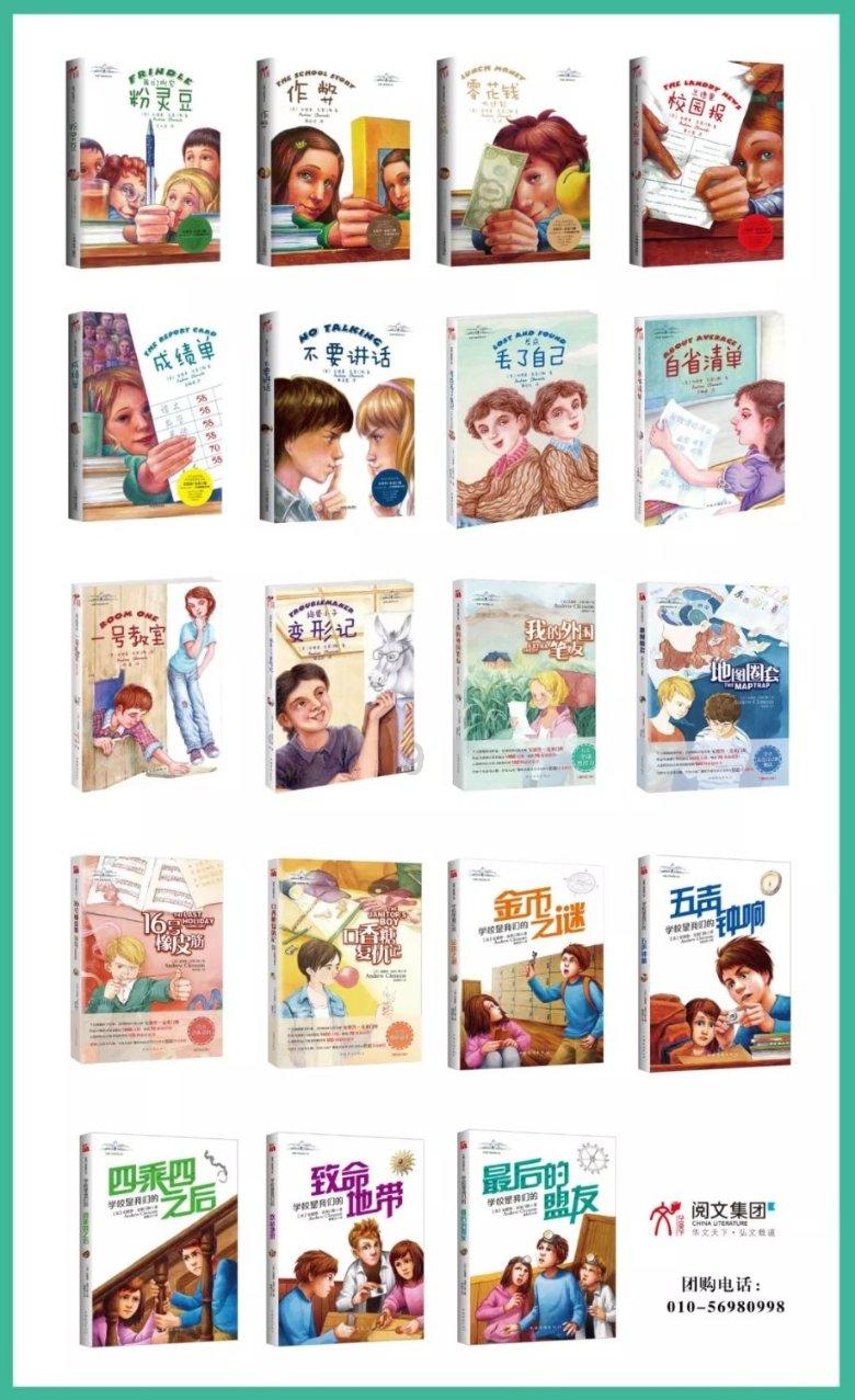 大扫除不慎被铁钩弹伤右眼 专家：近期高发，需做好防护